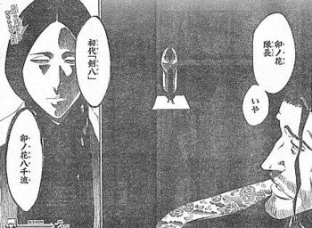 f:id:poison3rd:20121220100233j:image