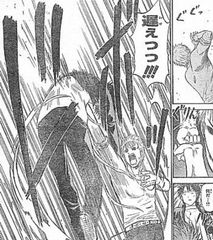 f:id:poison3rd:20121221133902j:image