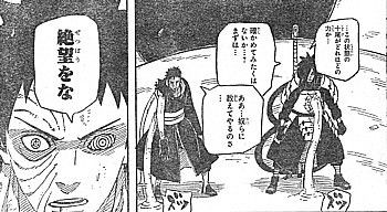 f:id:poison3rd:20121221135337j:image