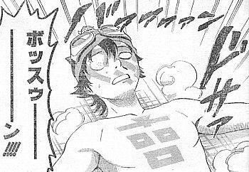 f:id:poison3rd:20121221215024j:image