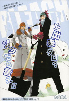f:id:poison3rd:20130124201333j:image