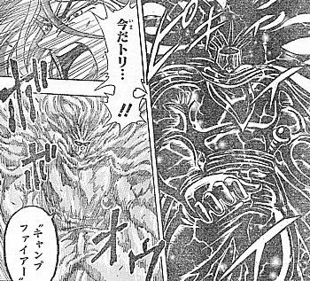 f:id:poison3rd:20130124205753j:image