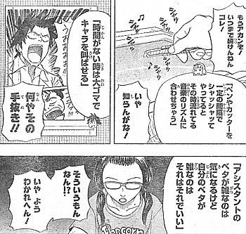 f:id:poison3rd:20130215131040j:image f:id:poison3rd:20130215131040j:image
