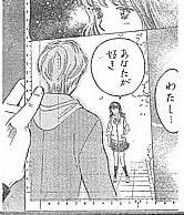 f:id:poison3rd:20130215131805j:image f:id:poison3rd:20130215131805j:image