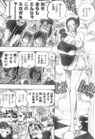 f:id:poison3rd:20130227135350j:image