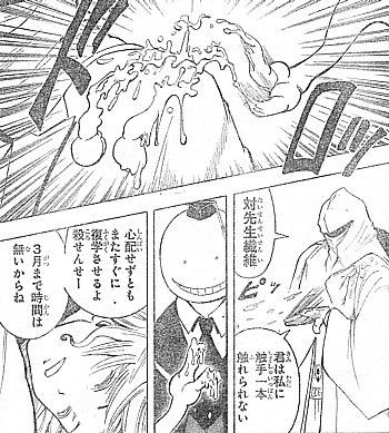 f:id:poison3rd:20130228184335j:image