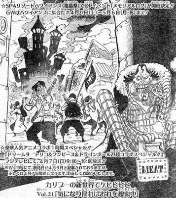 f:id:poison3rd:20130305132722j:image