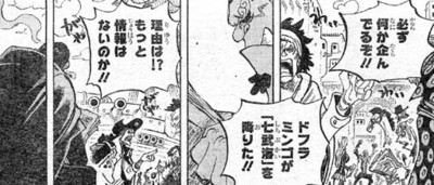 f:id:poison3rd:20130305133206j:image