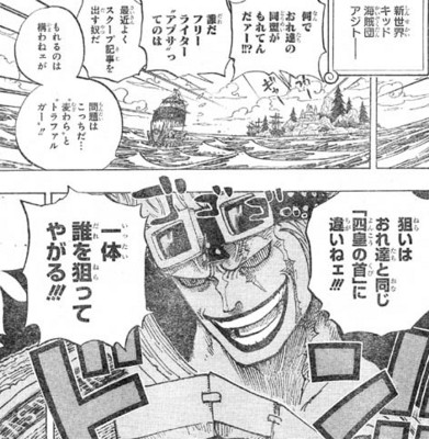 f:id:poison3rd:20130305133353j:image