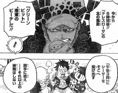 f:id:poison3rd:20130305133621j:image