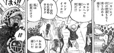 f:id:poison3rd:20130305133826j:image