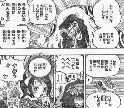 f:id:poison3rd:20130305134809j:image