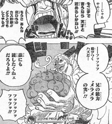 f:id:poison3rd:20130305135032j:image