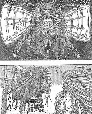 f:id:poison3rd:20130307131432j:image