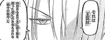 f:id:poison3rd:20130307132331j:image