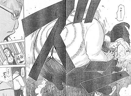 f:id:poison3rd:20130307132644j:image