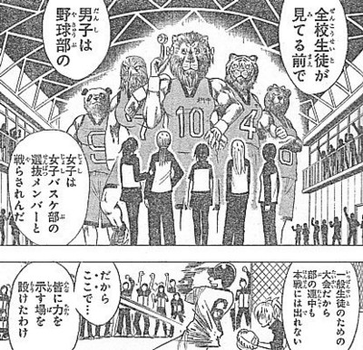 f:id:poison3rd:20130307140335j:image