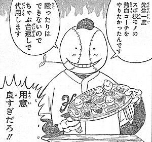 f:id:poison3rd:20130307140448j:image