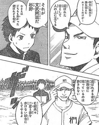 f:id:poison3rd:20130307140722j:image