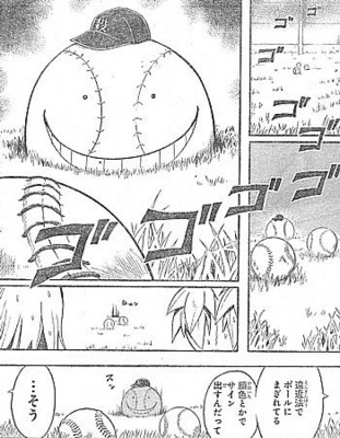 f:id:poison3rd:20130307141040j:image