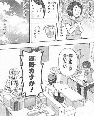 f:id:poison3rd:20130307142549j:image