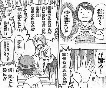 f:id:poison3rd:20130307144022j:image