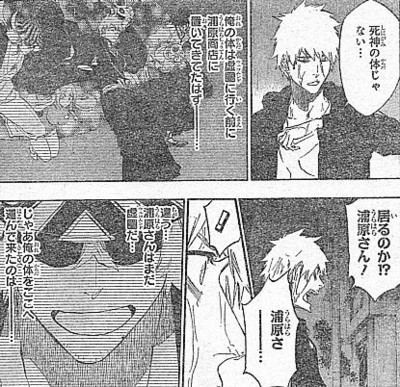 f:id:poison3rd:20130307144950j:image