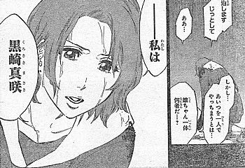 f:id:poison3rd:20130307145944j:image