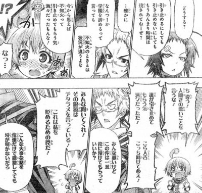 ハイキュー!! 漫画（全巻ではありません！） ハイキュー!! 全巻 （ハイキュー！全巻セット（ブランド品専門の