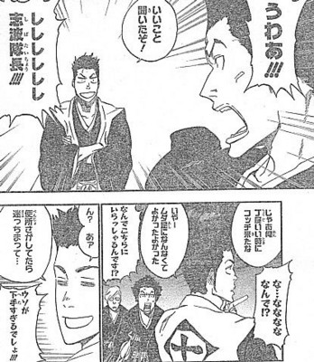 f:id:poison3rd:20130319105735j:image f:id:poison3rd:20130319105735j:image