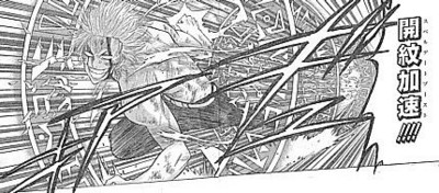 f:id:poison3rd:20130325105503j:image f:id:poison3rd:20130325105503j:image