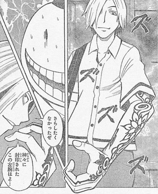 今週のジャンプ感想 13年18号 の巻 Lucky Land