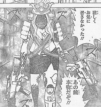 今週のジャンプ感想 13年18号 の巻 Lucky Land