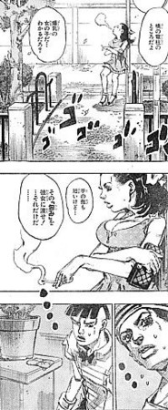 f:id:poison3rd:20130422221334j:image f:id:poison3rd:20130422221334j:image