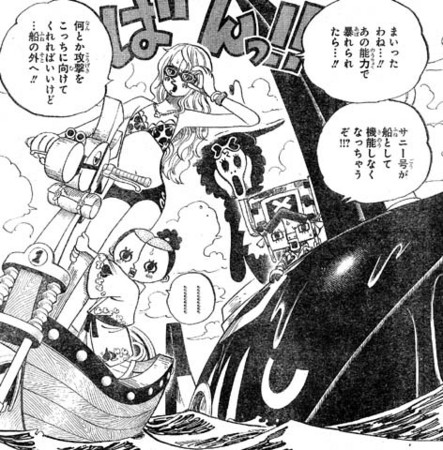 今週のジャンプ感想 13年33号 の巻 Lucky Land 今週のジャンプ感想 13年33号 の巻 Lucky Land