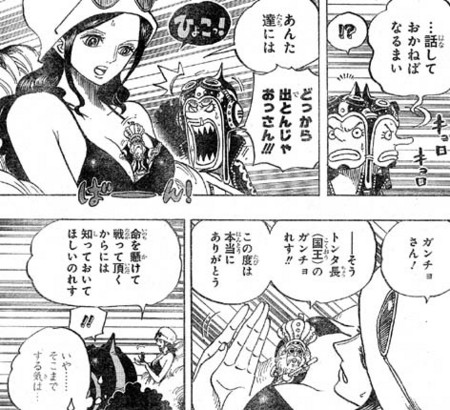 f:id:poison3rd:20130827091157j:image