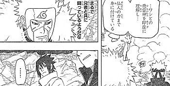 f:id:poison3rd:20130831095901j:image