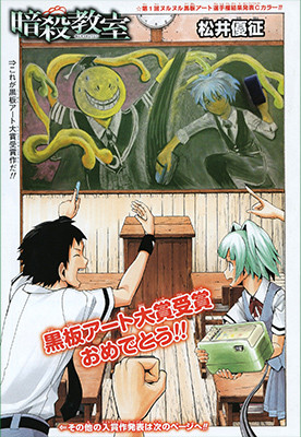 f:id:poison3rd:20130918200716j:image