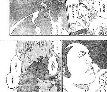 f:id:poison3rd:20130925190123j:image f:id:poison3rd:20130925190123j:image