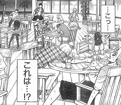 f:id:poison3rd:20130925195510j:image f:id:poison3rd:20130925195510j:image