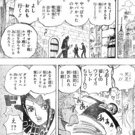 f:id:poison3rd:20131001104729j:image