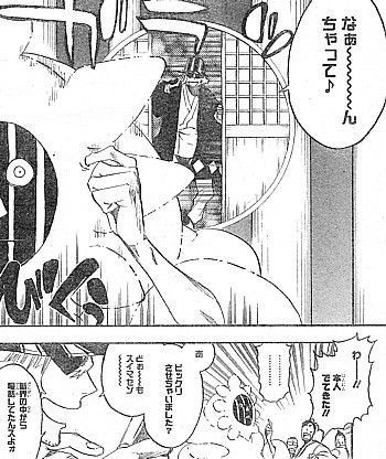 f:id:poison3rd:20131017105943j:image f:id:poison3rd:20131017105943j:image