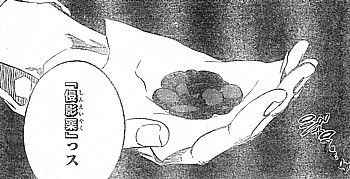 f:id:poison3rd:20131017110155j:image f:id:poison3rd:20131017110155j:image