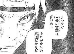 f:id:poison3rd:20131018103514j:image f:id:poison3rd:20131018103514j:image