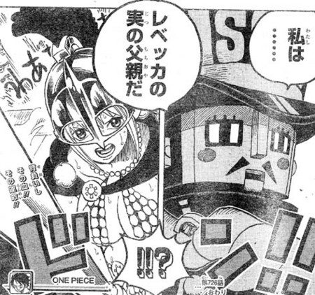 ジャンプ 切り抜き 2013 49号〜2017 現在まで 専門 backend=imagemagick;version=1;