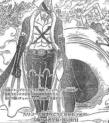 ジャンプ 切り抜き 2013 49号〜2017 現在まで 専門 ジャンプ 切り抜き 2013 49号〜2017 現在まで 専門 集英社