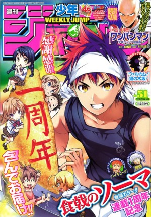 f:id:poison3rd:20131121213534j:image f:id:poison3rd:20131121213534j:image