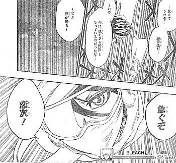 f:id:poison3rd:20131127132028j:image f:id:poison3rd:20131127132028j:image