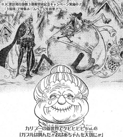 f:id:poison3rd:20131210111038j:image