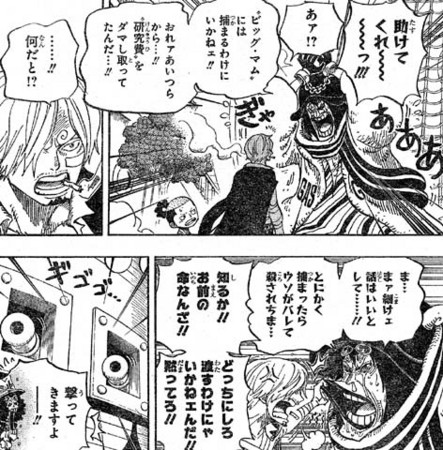 f:id:poison3rd:20131210111930j:image